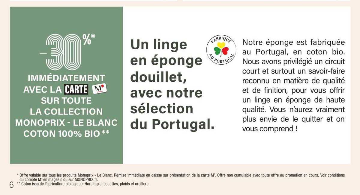 un linge en éponge douillet