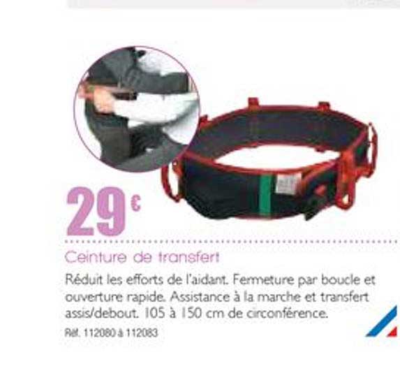 ceinture de transfert