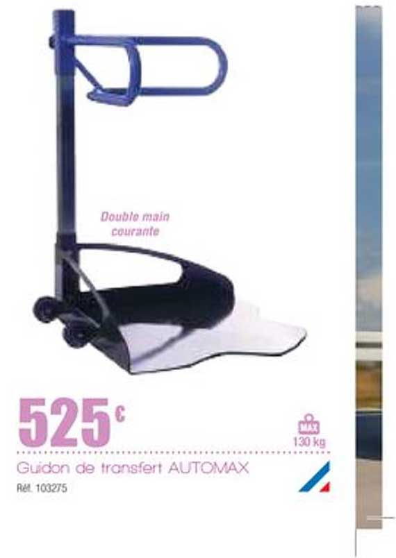 guidon de transfert automax