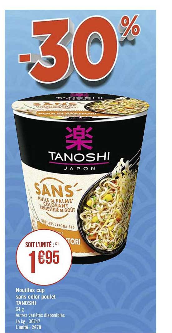 Nouilles Cup Sans Color Poulet Tanoshi