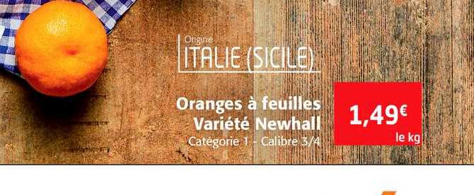 oranges à feuilles variété newhall