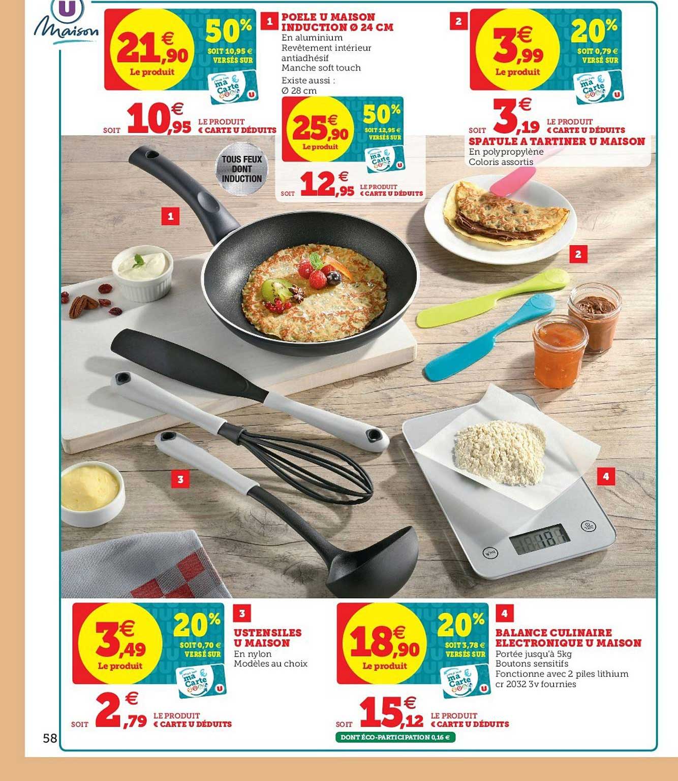 poêle u maison induction, spatule à tartiner u maison, ustensiles u maison, balance culinaire électronique u maison