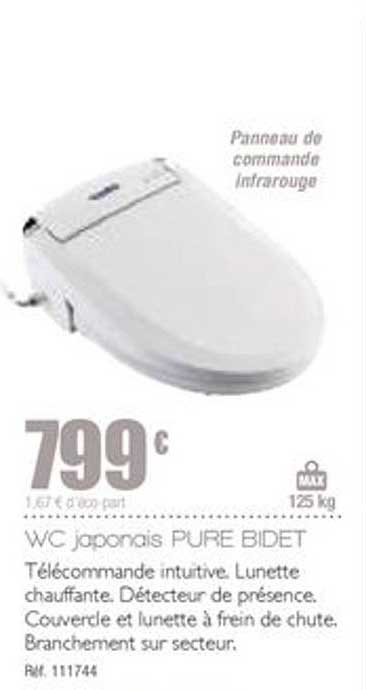 wc japonais pure bidet
