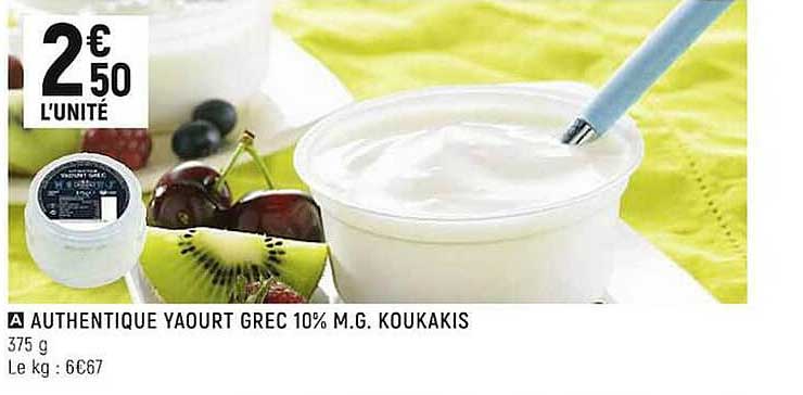 authentique yaourt grec 10% m.g. koukakis