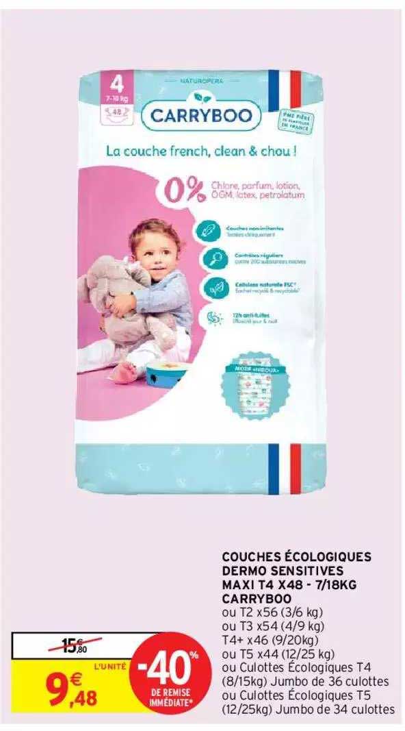 couches écologiques dermo sensitives maxi t4 x48 - 7-18kg carryboo