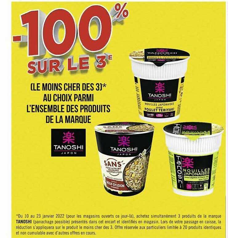 l'ensemble des produits de la marque tanoshi