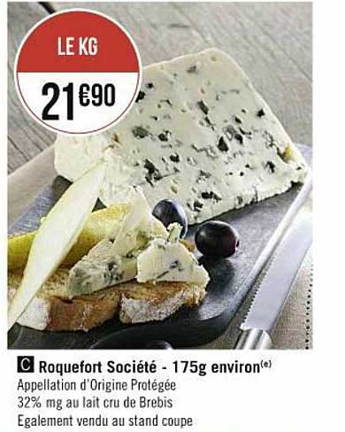 roquefort société - 175g environ