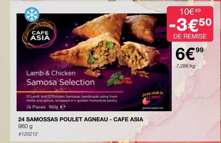 24 samossas poulet agneau - café asia