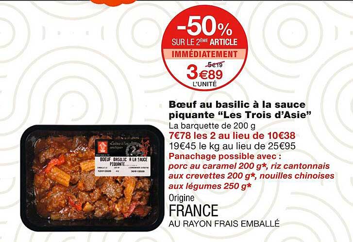 boeuf au basilic à la sauce piquante "les trois d'asie"