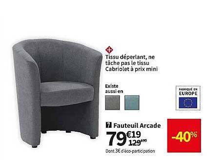fauteuil arcade