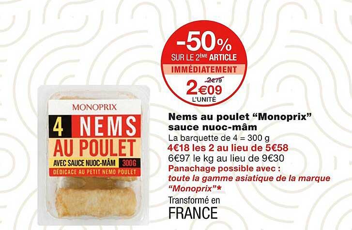 nems au poulet "monoprix" sauce nuoc-mâm