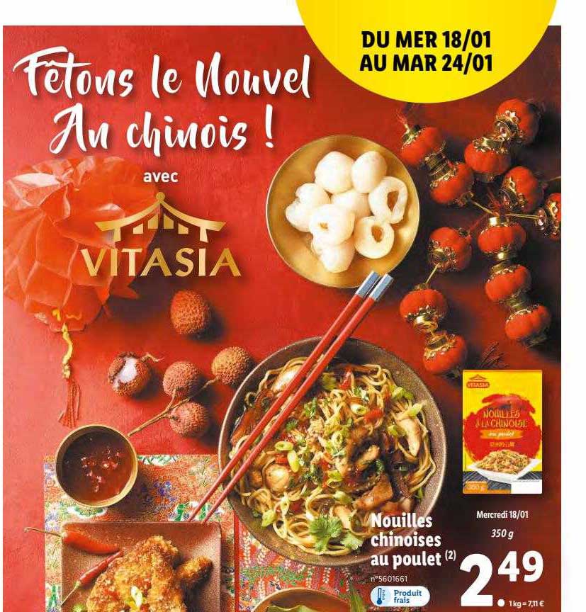 nouilles chinoises au poulet