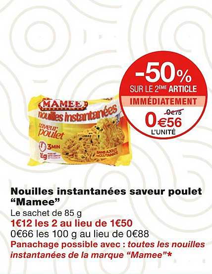 Nouilles Instantanées Saveur Poulet "mamee"