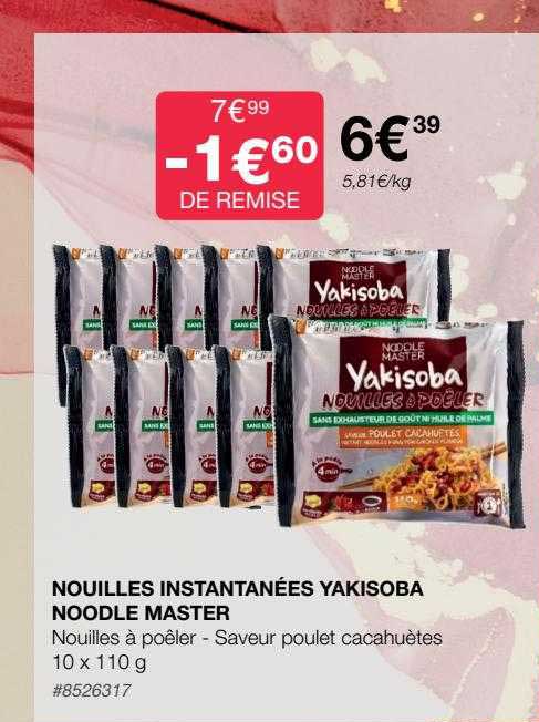 nouilles instantanées yakisoba noodle master