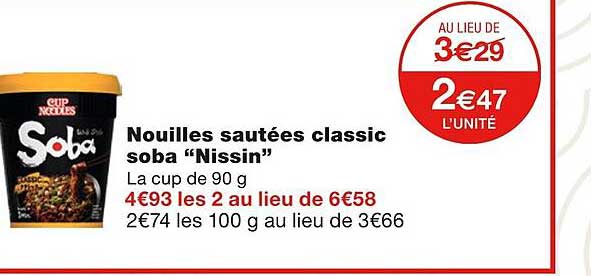 nouilles sautées classic soba "nissin"