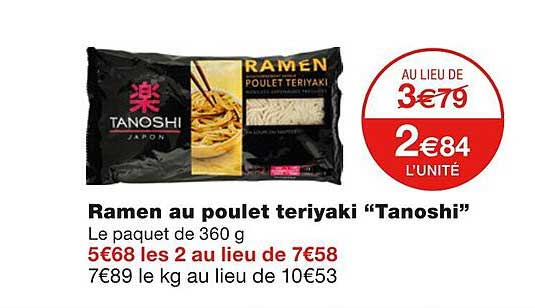 ramen au poulet teriyaki "tanoshi"
