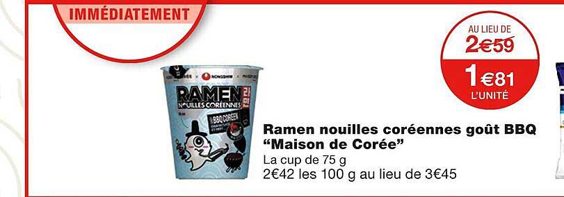 ramen nouilles coréennes goût bbq "maison de corée"