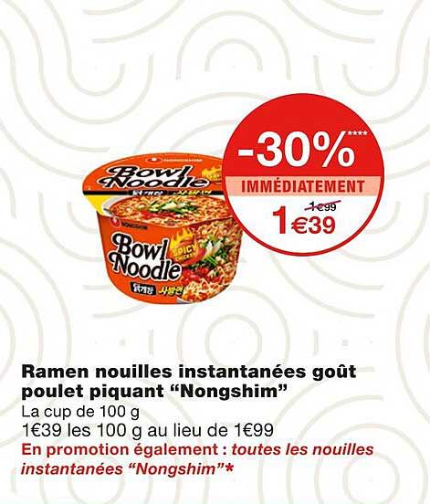 ramen nouilles instantanées goût poulet piquant "nongshim"