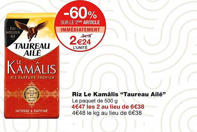 riz le kamâlis "taureau ailé"