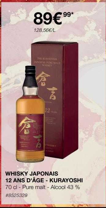 whisky japonais 12 ans d'âge - kurayoshi