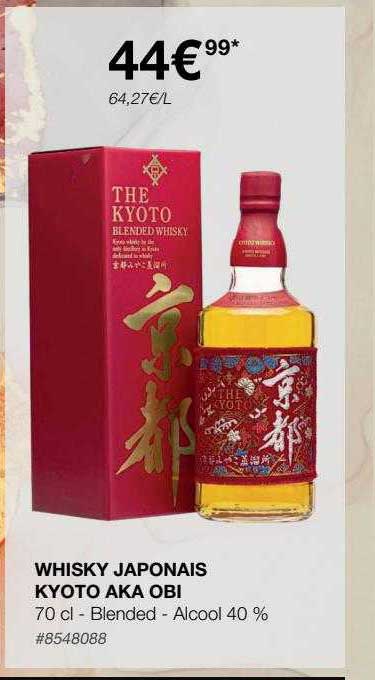 whisky japonais kyoto aka obi