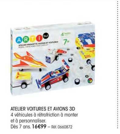 atelier voitures et avions 3d arti bul