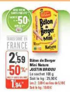 bâton de berger mini nature justin bridou