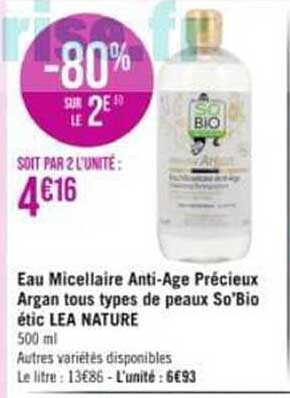 eau micellaire anti-âge précieux argan tous types de peaux so'bio étic léa nature