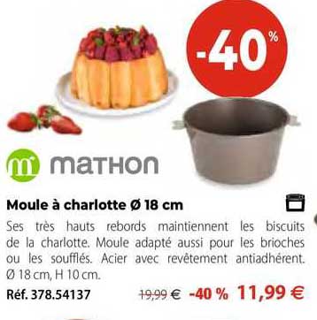 moule à charlotte ø 18 cm mathon