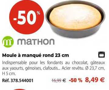 moule à manqué rond 23 cm mathon