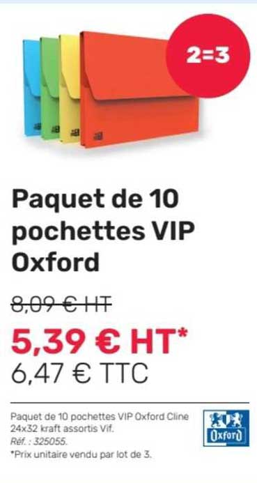 paquet de 10 pochettes vip oxford