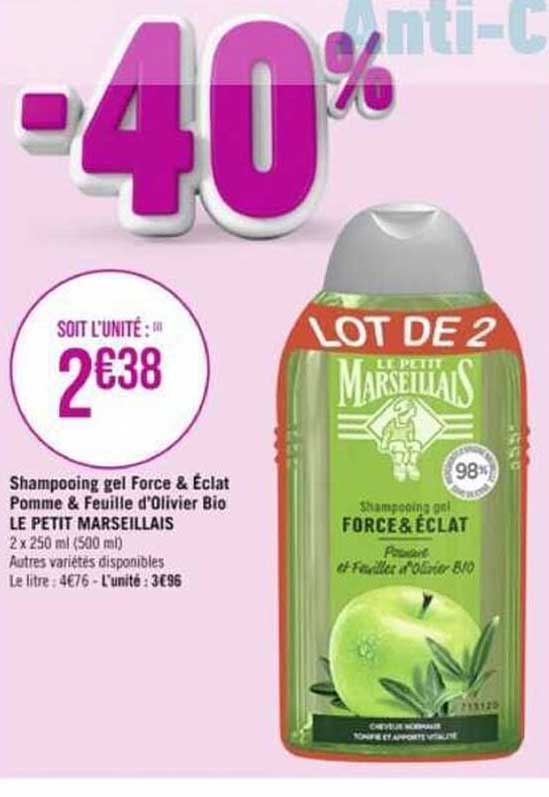 shampooing gel force & éclat pomme & feuille d'olivier bio le petit marseillais