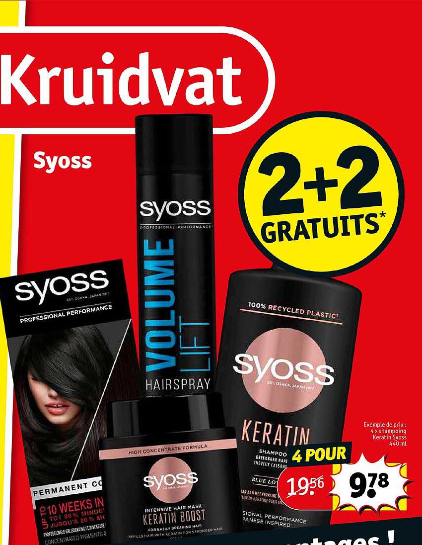 4 x shampoing keratin syoss 2+2 gratuit