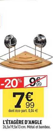 l'étagère d'angle