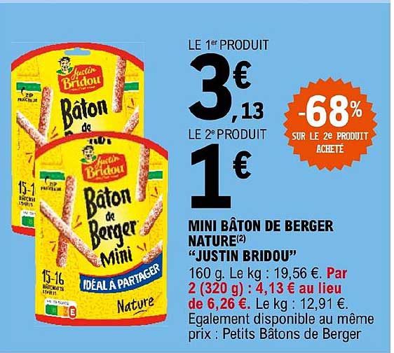 mini bâton de berger nature "justin bridou"