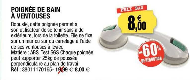 poignée de bain à ventouses