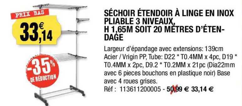 séchoir étendoir à linge en inox pliable 3 niveaux h 1,65m soit 20 mètres d'étendage