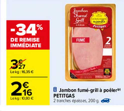 jambon fumé-grill à poêler petitgas