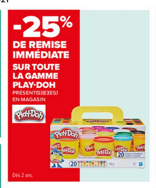 la gamme play-doh