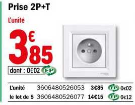 prise 2p+t