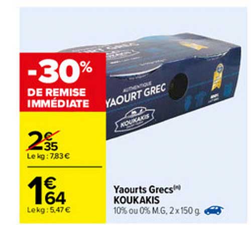 yaourts grecs koukakis