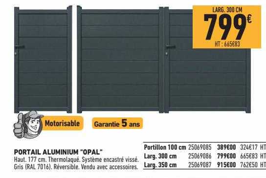 portail aluminium "opal"