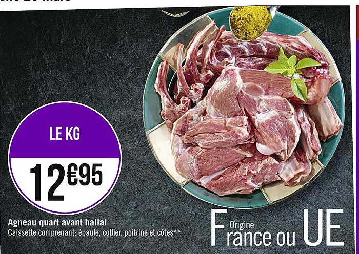 agneau quart avant halal