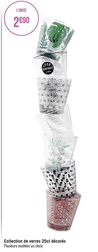 collection de verres 25cl décorés