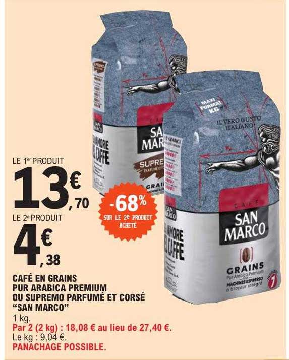 café en grains pur arabica premium ou supremo parfumé et corsé "san marco"