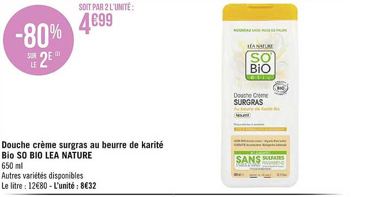 douche crème surgras au beurre de karité bio so bio lea nature