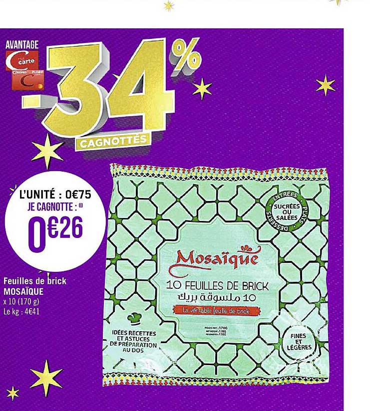 feuilles de brick mosaïque