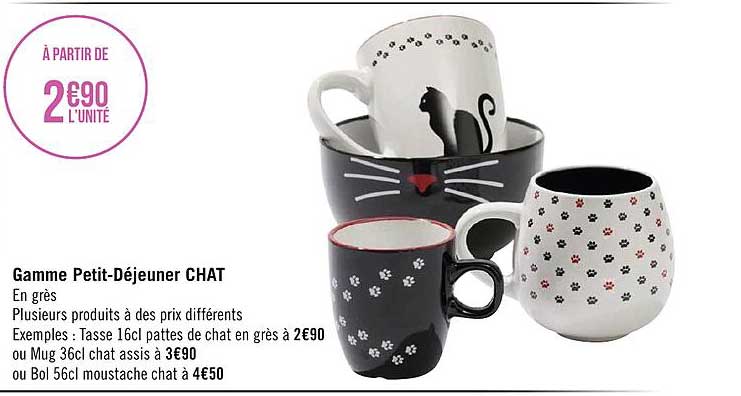 gamme petit-déjeuner chat