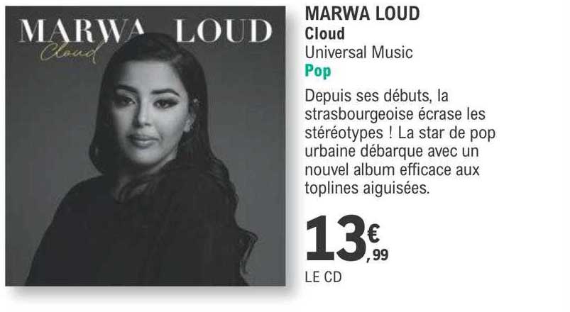 marwa loud - cloud