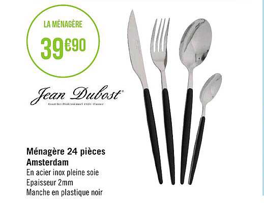ménagère 24 pièces amsterdam jean dubost